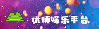 使用指南与常见问题