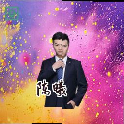 陈曦